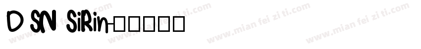 DSN SiRin字体转换